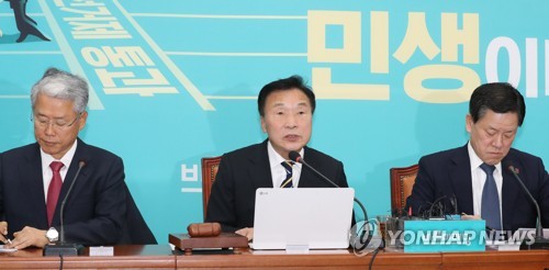 손학규 "예산 늑장처리 1차책임 한국당"…주승용 "국민에 송구"