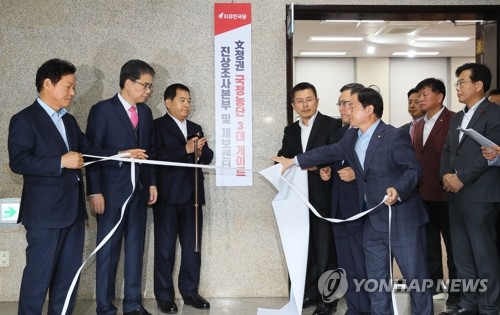 한국당 "신현수·천경득, 금융농단 개입…千, 유재수 구명운동"