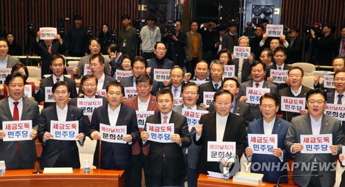 한국당 투쟁이냐 협상이냐…'패스트트랙 대응' 고심(종합)