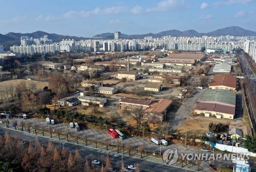 한국 부담으로 반환 미군기지 정화작업 착수…약 2년 소요