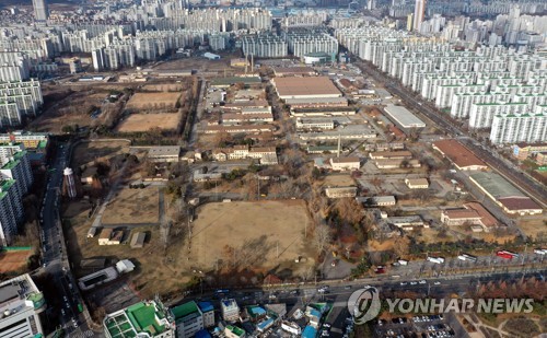 국방부, '즉시반환' 인천 미군기지 주변 불법점유자 14명 고발