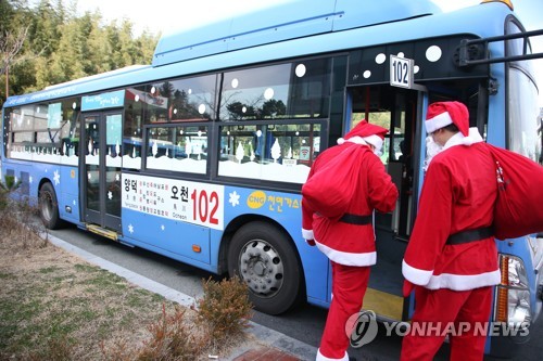 산타가 운전 시내버스 타보실래요…16∼25일 포항서 운행