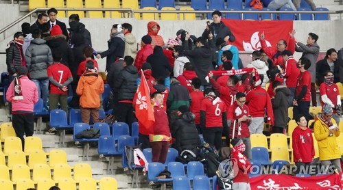 동아시안컵 축구 홍콩·중국전 충돌 우려…경찰 배치