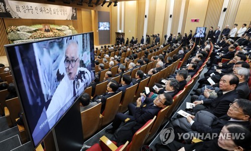 '세계 경영 기치' 이젠 하늘로…김우중 전 회장 영면