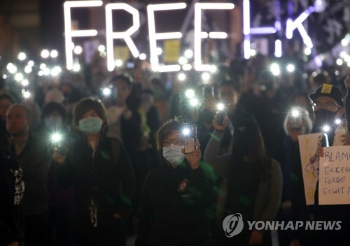 홍콩시위 재야단체, 내년 1월 1일 대규모 집회 예고