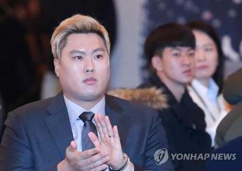 '스포츠 인권 홍보대사' 류현진 "지적보다는 격려와 칭찬"