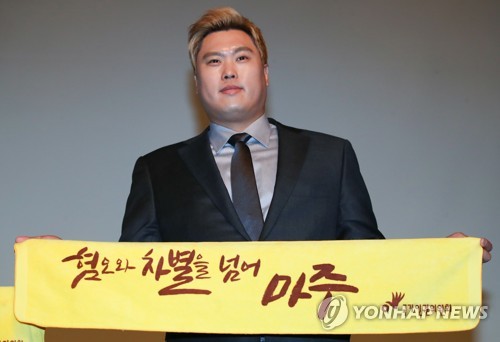 류현진 "빨리 계약하고파"…MLB닷컴 "연평균 2000만달러 투자해야"