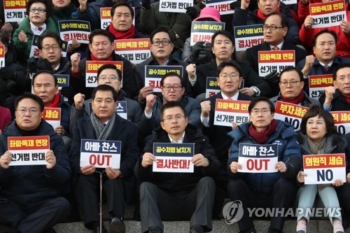 한국당, 패스트트랙法 상정 지연전술…필리버스터 카드 꺼내