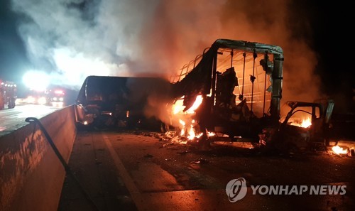 상주-영천 '블랙 아이스' 사고, 16일 관계기관 합동조사(종합)