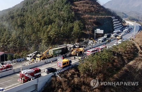 정부, '블랙아이스' 결빙 취약구간 전면 재조사한다