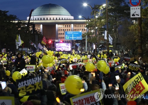 여의도서 '검찰개혁' 촛불집회 계속…"공수처 설치하라"