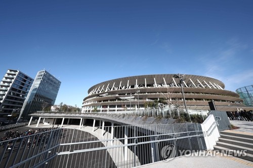 도쿄올림픽 경기장 준공식…아베 "일본의 힘 세계에 발신"