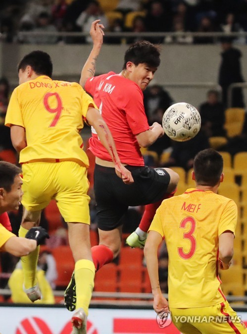 '김민재 결승골' 한국, 중국 1-0 격파…일본과 '최후 결전'