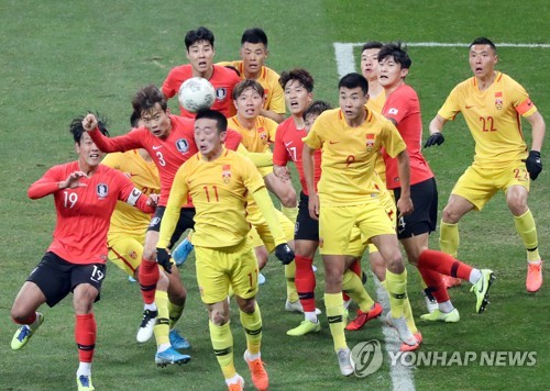 '김민재 결승골' 한국, 중국 1-0 격파…일본과 '최후 결전'