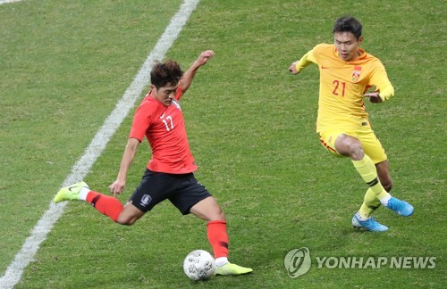 '운명의 한일전' 앞둔 벤투호 "이겨서 우승한다는 생각뿐"