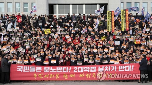 한국당 "선거법은 민주당·똘마니들 독재…죽어도 막아야"(종합)