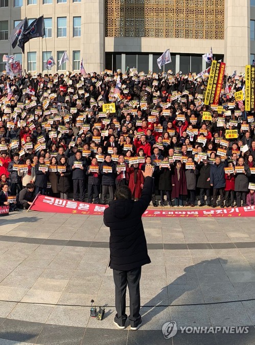 본회의 패스트트랙法 상정 불발…여야3당·4+1 협상 모두 난항