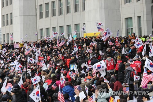 경찰, '선거법 반대' 국회 점거시위 수사 착수…전담팀 구성(종합)