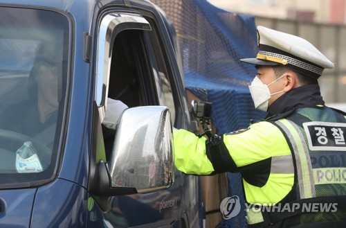 연말 음주운전 집중단속 첫날…"한낮에도 예외는 없죠"