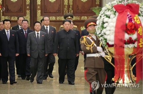 北, 김정일 8주기 맞아 '자위적 국방력·자력갱생' 강조