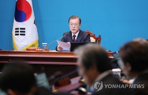 文대통령 "부모 동시 육아휴직, 개선 체감토록 잘 알려달라"(종합)