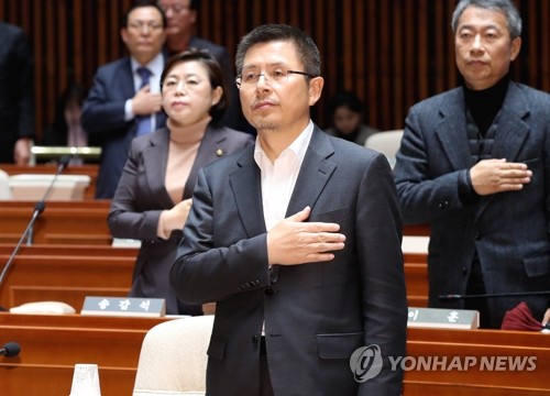 무주공산 '정치1번지' 종로, 총선 최대 '빅매치' 성사될까