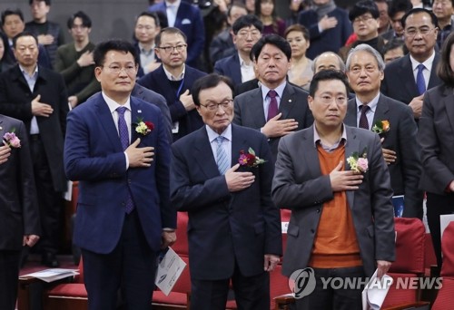 "남북-대륙철도 연결 초기에 공적자금 유치…개발금융 참여해야"