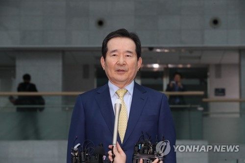 정세균 "무거운 책임감…경제 살리기와 국민 통합에 주력"