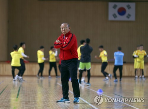 통영 전훈 끝낸 베트남 U-23 축구대표팀, 호찌민으로 출국