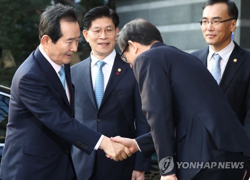 첫 업무보고 받은 정세균 "규제개혁, 왜 국민이 체감 못하느냐"