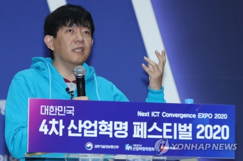 이재웅 "혁신은 판단 아닌 인정받는 것…국민 편익 증가시켜야"