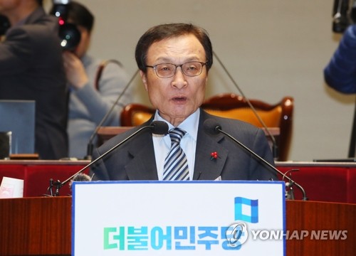 이해찬 "국회, 국정 발목 잡아선 안돼…예산부수법 조속 처리"