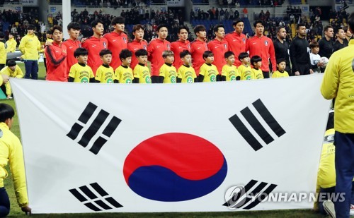 한국 축구, FIFA 랭킹 40위로 2019년 마무리