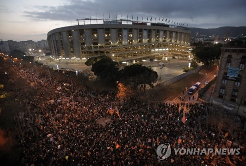 "6억5천명이 보고 있다"…카탈루냐 독립운동 무대된 엘클라시코