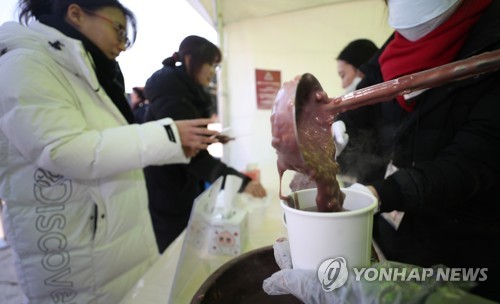 내일 동짓날 전국 곳곳 눈·비…낮 최고기온 6∼11도