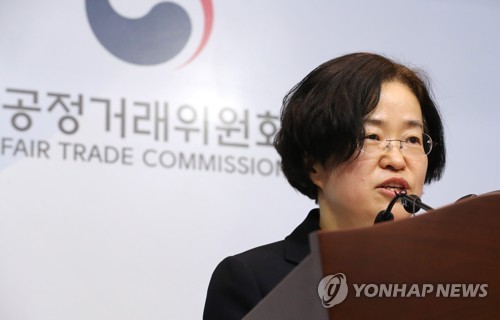 공정위원장 "5G 전환기…반도체 제조사 시장봉쇄 집중 감시"