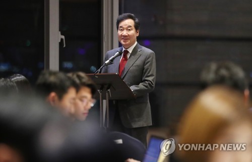 이총리 "국민은 '정치의 품격'에 갈증…진중한 정치 하겠다"