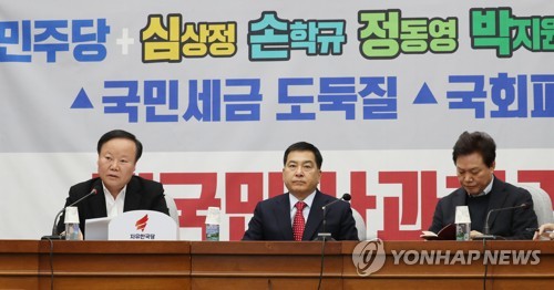 선거법 공전 장기화 조짐…연내 본회의 개의 전망 불투명