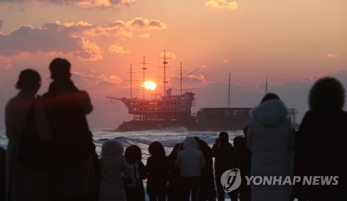 "해넘이·해맞이 어디로 갈까"…다채로운 행사 전국에 '풍성'