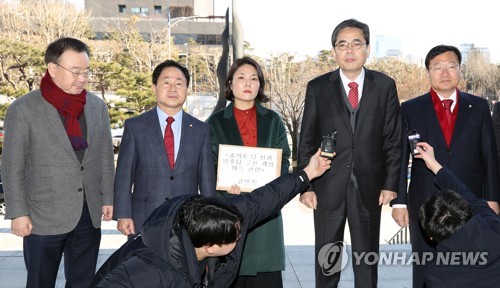 한국당, 임동호 檢 고발…"與 울산시장 후보 매수 의혹"