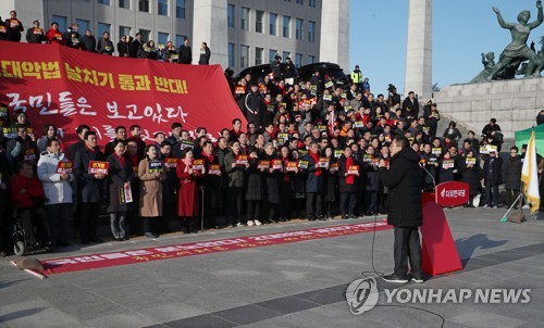 한국당, 오늘 선거법·공수처법 규탄대회…국회서 여섯번째 집회