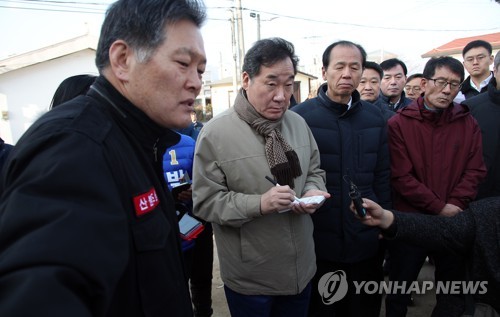 강원 고성 네번째 찾은 이총리 "산불백서 내 교훈 삼겠다"