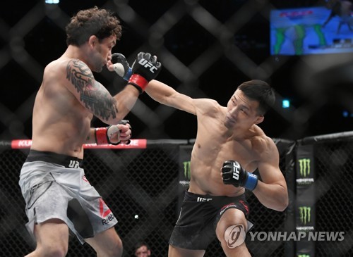 UFC 정찬성 "사람이 2명으로 보여…곧 눈 수술 예정"