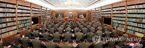 北김정은, 당 중앙군사위 회의 주재…"자위적 국방력 강화 논의"