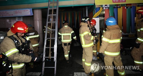 광주 모텔 화재 방화 용의자 체포…신변 비관 추정