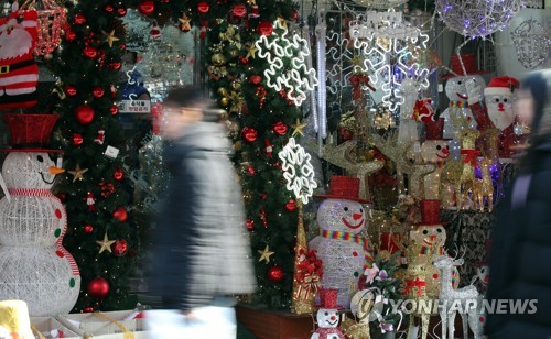 [날씨] 성탄절 전국에 가끔 구름 많고 제주는 오후에 비