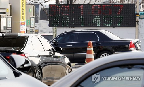 전국 주유소 휘발윳값 6주째 상승…19.7원 급등