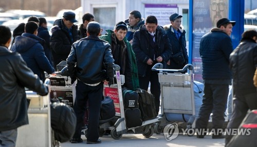 "네팔 정부, 최근 북한인 10명 강제 추방"