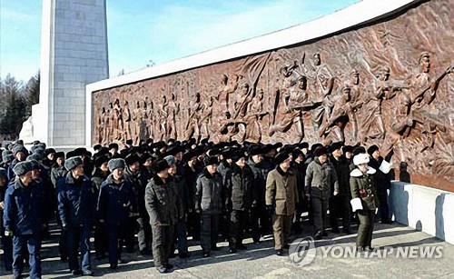 北 "새 세대 정신 흐려지면 비극적 운명"…청년사상교육 강조