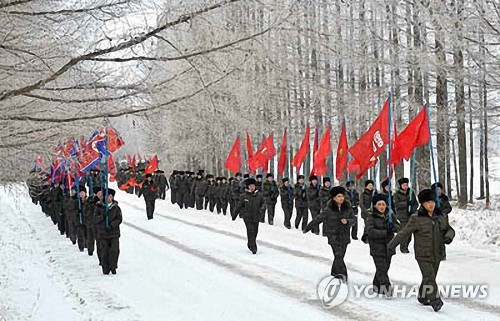 北 "새 세대 정신 흐려지면 비극적 운명"…청년사상교육 강조